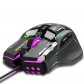 G6 Black Wired Mechanical Mouse Macro Programming RGB Dazzling Luminescent Computer Laptop Esports Game PUBG Mouse